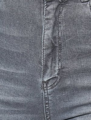(джинсы) Материал %97 хлопок, %3 эластан Параметры модели: рост: 179 cm, грудь: 75, талия: 59, бедра: 87 Надет размер: 27/32