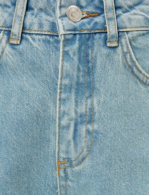(джинсы) Материал %100 хлопок Параметры модели: рост: 177 cm, грудь: 86, талия: 60, бедра: 88 Надет размер: 27/32