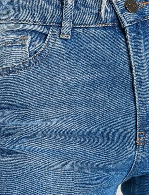 (джинсы) Материал %100 хлопок Параметры модели: рост: 177 cm, грудь: 85, талия: 61, бедра: 91 Надет размер: 27/32