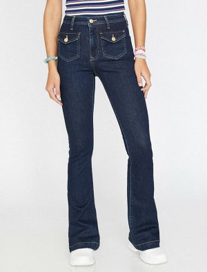 (джинсы) Материал %99 хлопок, %1 эластан Параметры модели: рост: 175 cm, грудь: 81, талия: 60, бедра: 88 Надет размер: 27/32
