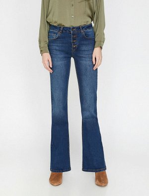 (джинсы) Материал %98 хлопок, %2 эластан Параметры модели: рост: 177 cm, грудь: 86, талия: 60, бедра: 88 Надет размер: 27/32