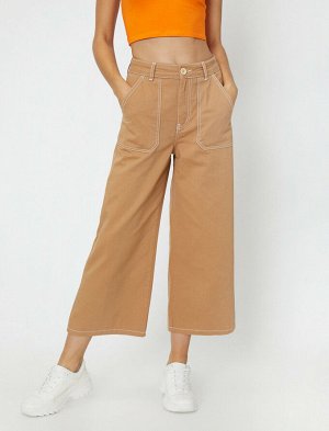 брюки Материал %100 хлопок Параметры модели: рост: 175 cm, грудь: 81, талия: 60, бедра: 88 Надет размер: 36