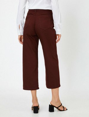 брюки Материал %100 хлопок Параметры модели: рост: 173 cm, грудь: 86, талия: 63, бедра: 91 Надет размер: 36