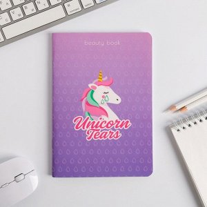 Блокнот софт-тач Unicorn tears, А5, 48 листов