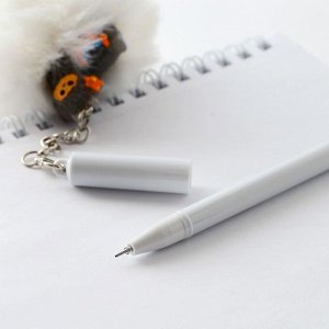 Ручка с подвеской - пушистик "100% ЛАМА"