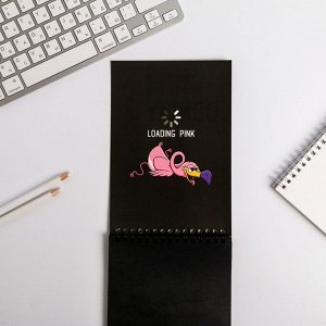 Скетчбук с черными листами "Flamingo", А5 40 л