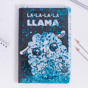Ежедневник с обложкой шейкер LL-La-La-Llama