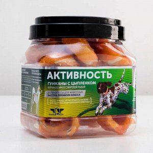 Лакомство для собак Green Qzin "Активность" куриное мясо на колечкаx из сурими, туба, 750 г