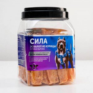 Лакомство для собак "Сила" сушеная куриная вырезка, туба, 750 г