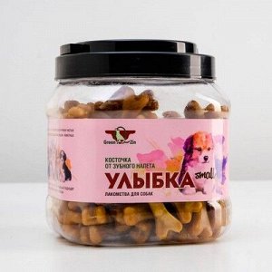 Лакомство для собак "Улыбка Small" жевательные косточки, туба, 750 г