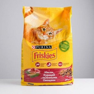 Сухой корм FRISKIES для кошек, мясо/курица/овощи, 10 кг