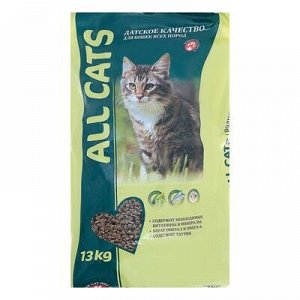 Сухой корм All cats для взрослых кошек, 13 кг