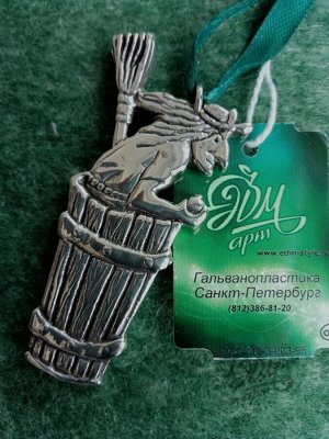 Елочная игрушка "Баба яга"