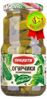 Огурчики  Пиканта 520г 1/6