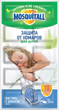 MOSQUITALL Пластины 10 шт "Нежная защита для детей" от комаров