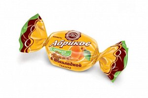 Абрикос с грецким орехом в шоколадной глазури