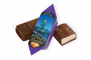 Конфеты "Огни Москвы" Рот Фронт 500 г (+-10 гр)