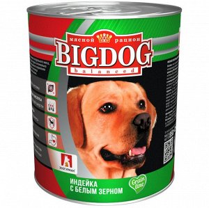 "BIG DOG" Индейка с белым зерном ж/б 850гр 1/9