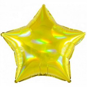 Воздушный шар фольгированный 18''/46 см звезда перламутр золото