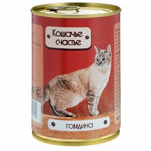 Кошачье счастье Говядина ж/б 410 гр 1/20