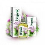 Масло расторопши «Organic Altay», 100 мл