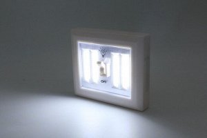 Светильник COB LED Switch Light