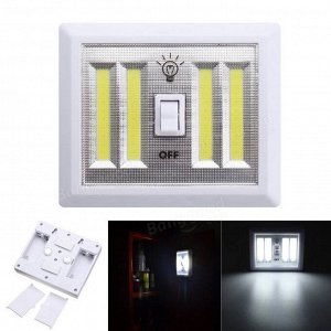 Светильник COB LED Switch Light