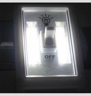 Светильник COB LED Switch Light