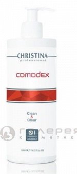 Гель очищающий (шаг 1) / Comodex Clean &amp; Clear Cleanser 500 мл