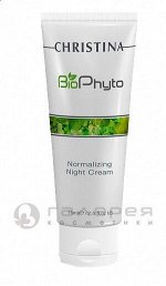 Крем нормализующий ночной / Bio Phyto Normalizing Night Cream 75 мл