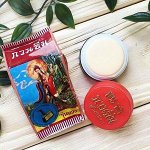 Крем д/лица концентрированный Отбеливающий &quot;Жемчужный&quot; KUAN IM
5 гр