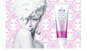 Зубная паста "Clinica Enamel Pearl" с отбеливающим действием со вкусом мяты, жасмина и французской груши (туба) 130г /60