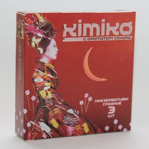 ПРЕЗЕРВАТИВЫ KIMIKO № 3 (с ароматом сакуры) 3 шт.