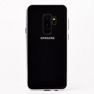 Чехол-накладка 360 Magnetic Glass для "Samsung SM-G965 Galaxy S9 Plus" (black)