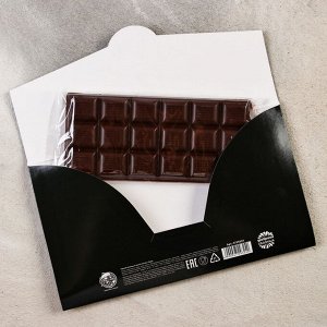 Шоколад горький «Крутой мужик», со вкусом коньяка, 100 г