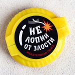 Жевательная резинка «Не лопни от злости»: с фруктовым вкусом, 15 г