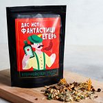 Травы и специи для приготовления егермейстера «Дас ист фантастиш»: 36 г