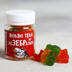 Мармелад «Люблю тебя», в банке, 50 г.