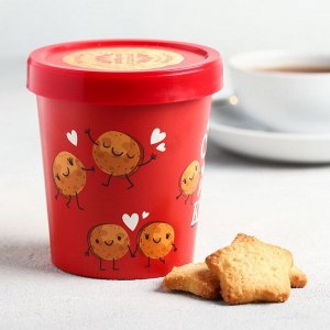 Печенье ореховое «Люблю тебя», 130 г