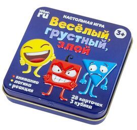 Игра настольная "Веселый, грустный, злой" (жестяная коробочка)