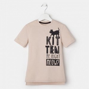 Туника для девочки KAFTAN &quot;Kitten&quot; р.30 (98-104), бежевый 2