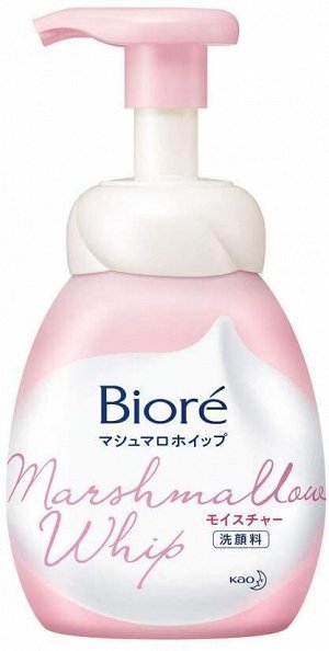 KAO Biore Marshmallow Whip - зефирная пенка для умывания для увлажнения кожи