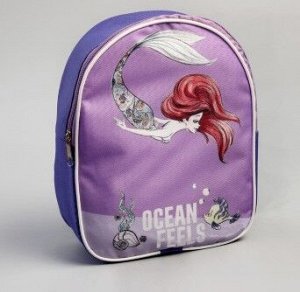 Косметичка Косметичка «OCEAN FEELS», 17 х 22 см, отдел на молнии, без подклада, Принцессы