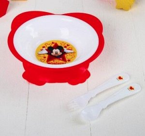 Набор Посуда детская "Молодец!" Микки Маус тарелка 250 мл, вилка, ложка