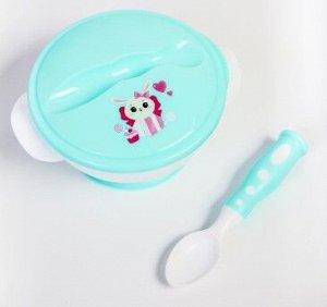 Набор Набор детской посуды «Зайчик», 3 предмета: тарелка на присоске, крышка, ложка, цвет бирюзовый
