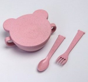 Набор Набор детской посуды "Bear" миска с крышкой, ложка и вилка, цвет розовый