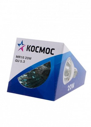 Галогенная лампа для софитов КОСМОС 20W G5.3 12V