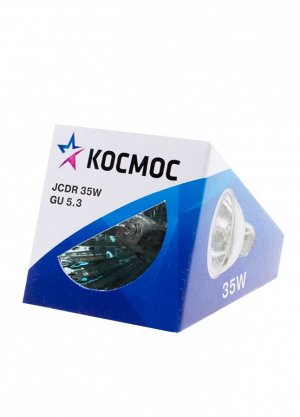 Галогенная лампа для софитов КОСМОС 35W G5.3 220V