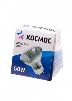Галогенная лампа для софитов КОСМОС 50W GU10 220V