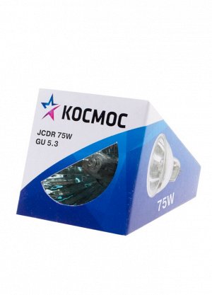 Галогенная лампа для софитов КОСМОС 75W G5.3 220V